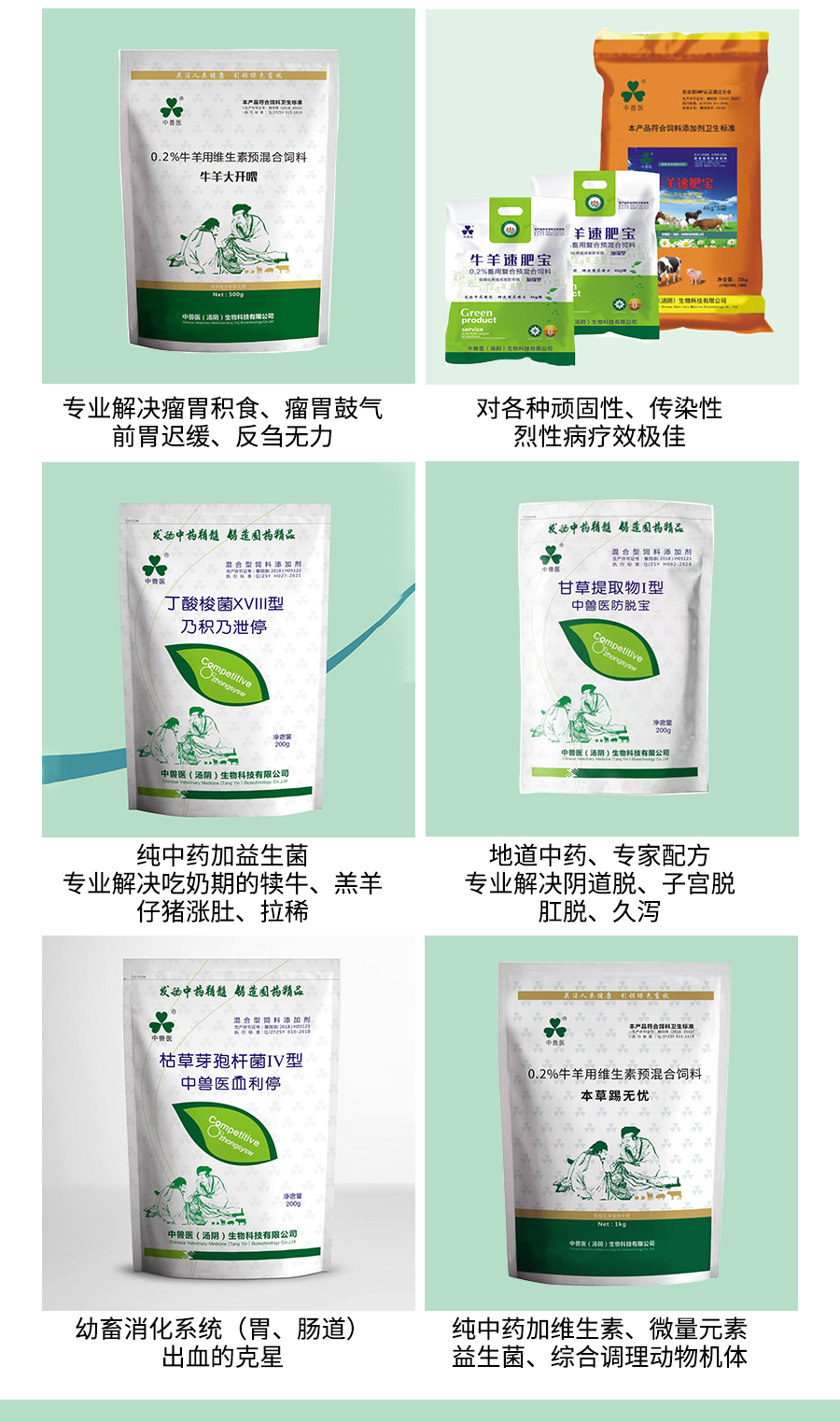 2021济南会展_10.jpg